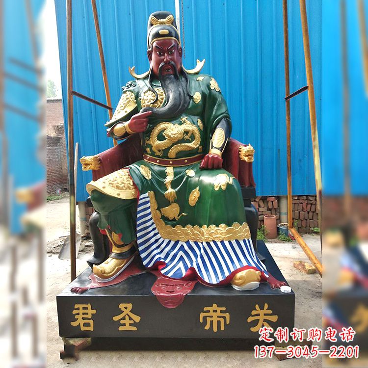 重庆玻璃钢关帝神像象征着中国传统文化的精美雕塑