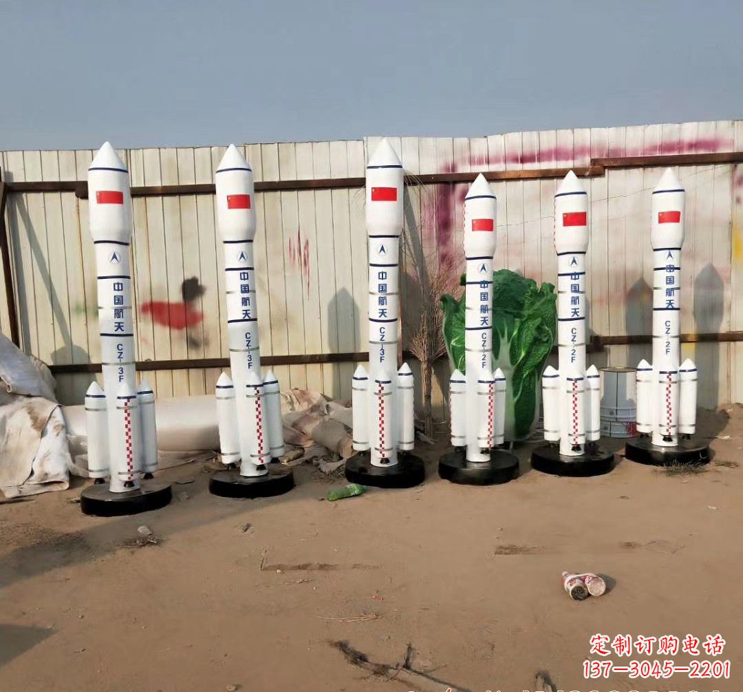 重庆火箭雕塑现代景观艺术的精彩绽放