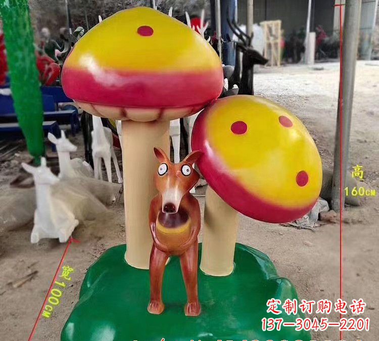 重庆玻璃钢蘑菇雕塑——美丽的景观装饰