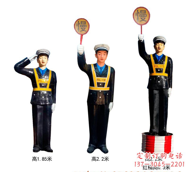 重庆玻璃钢警察雕塑象征警察的英勇