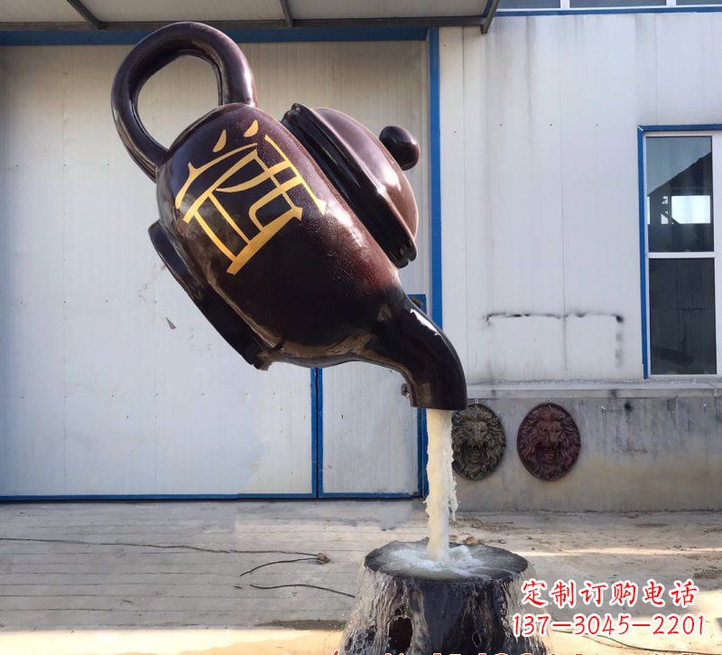 重庆玻璃钢酒壶雕塑