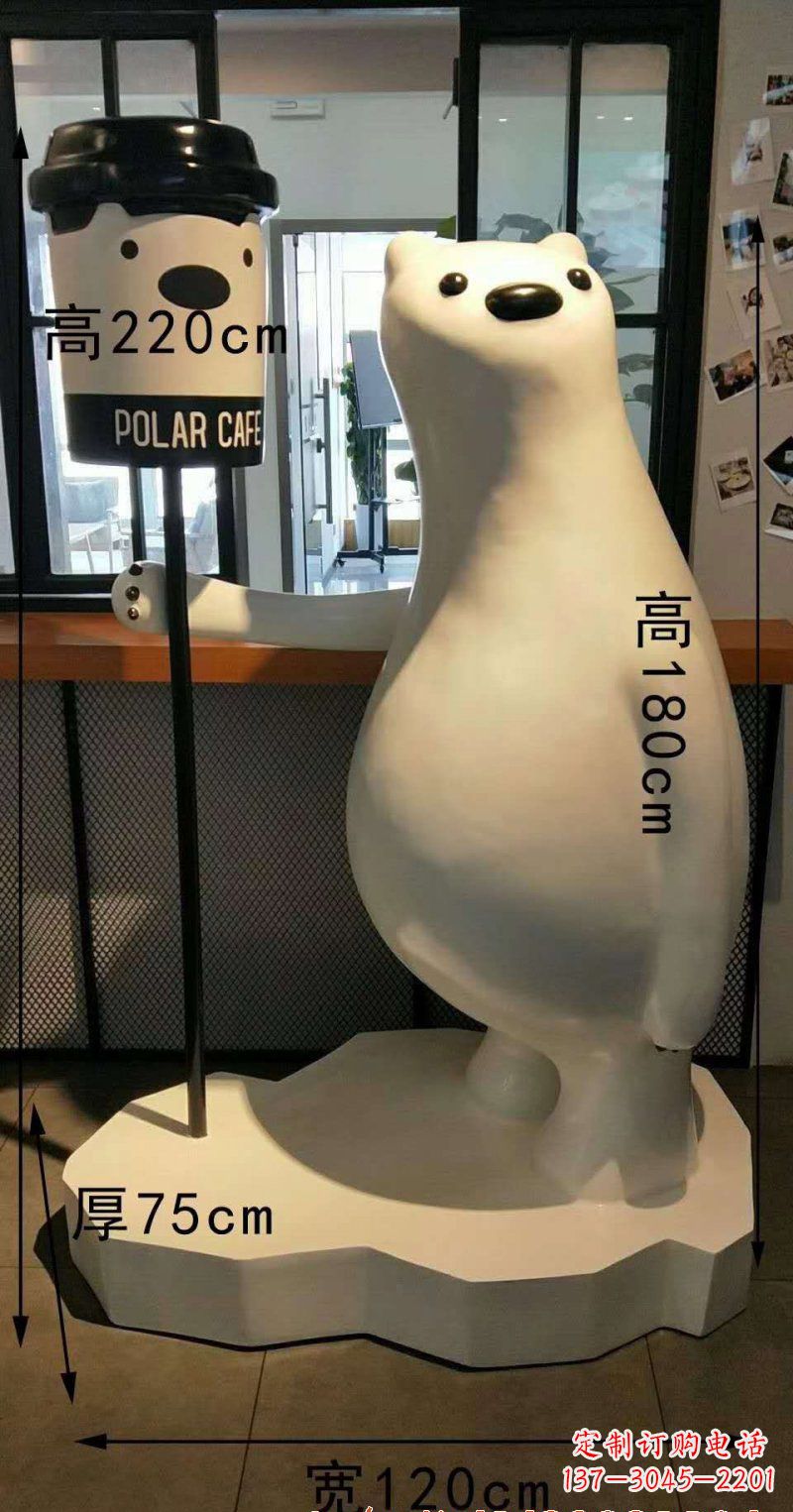 重庆玻璃钢卡通熊雕塑艺术之美