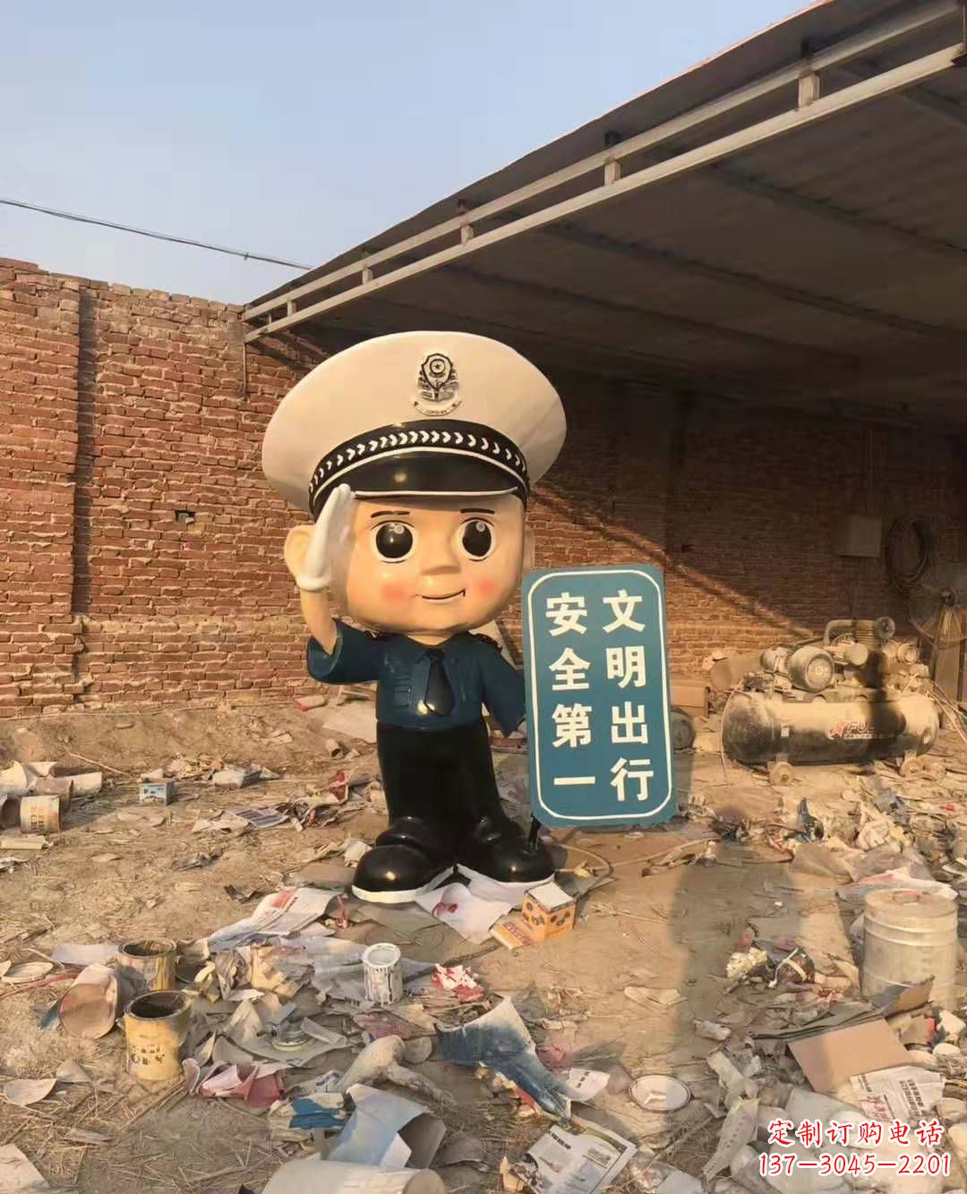 重庆玻璃钢卡通警察雕塑公园广场安全警示语雕塑