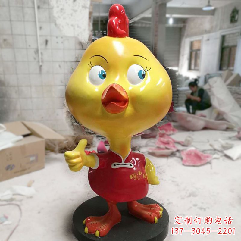 重庆玻璃钢卡通小鸡商场卖场美陈雕塑