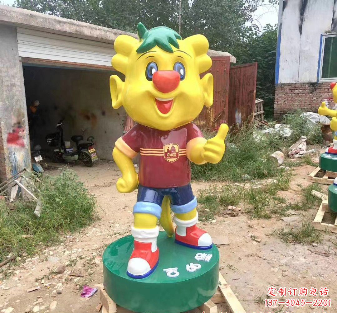 重庆玻璃钢卡通小牛雕塑