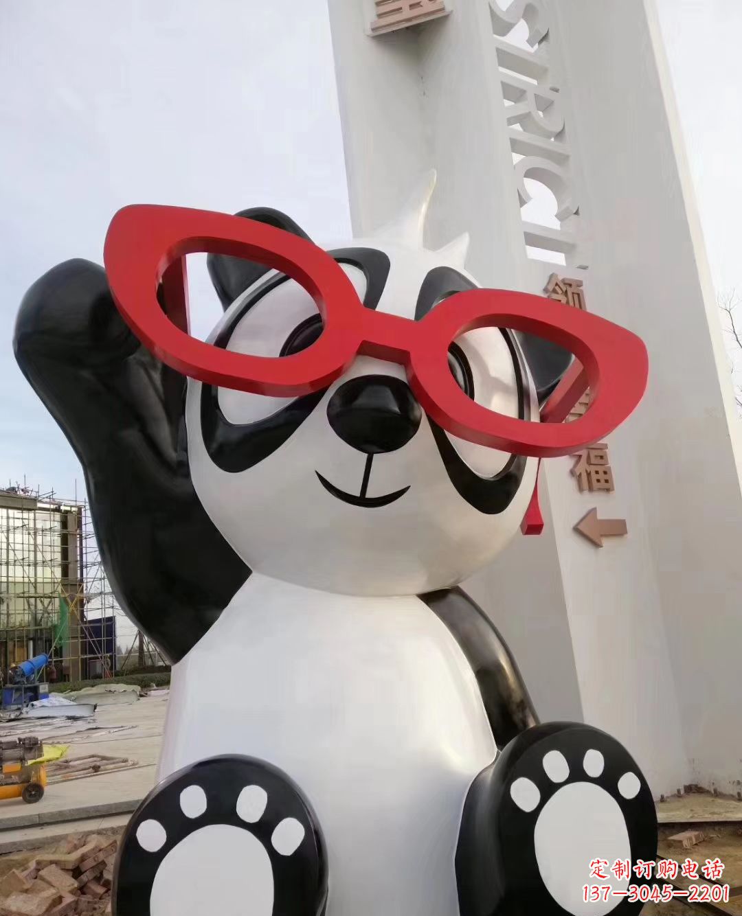 重庆玻璃钢制熊猫雕塑——传承中华文化的艺术精品