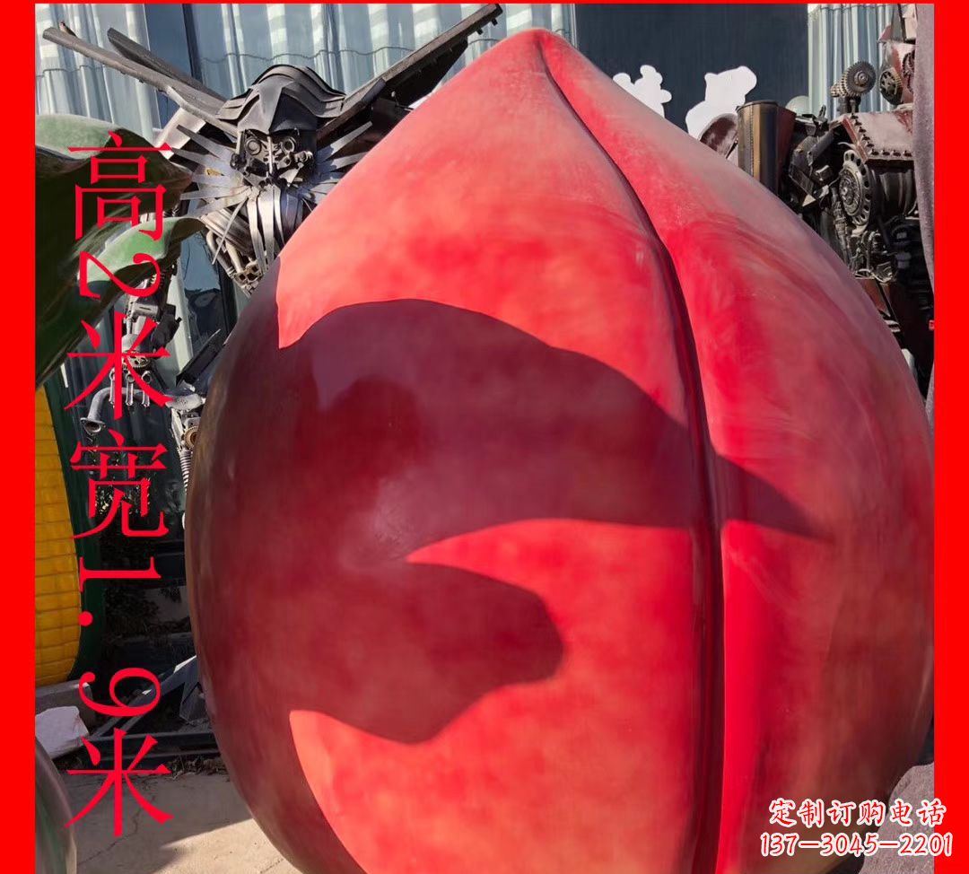 重庆玻璃钢水果雕塑——给你一个美好的景观