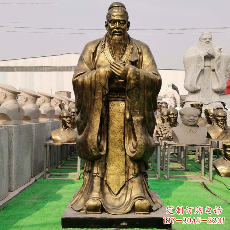 重庆玻璃钢制孔子雕塑