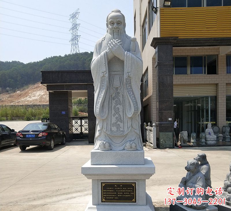 重庆玻璃钢孔子像