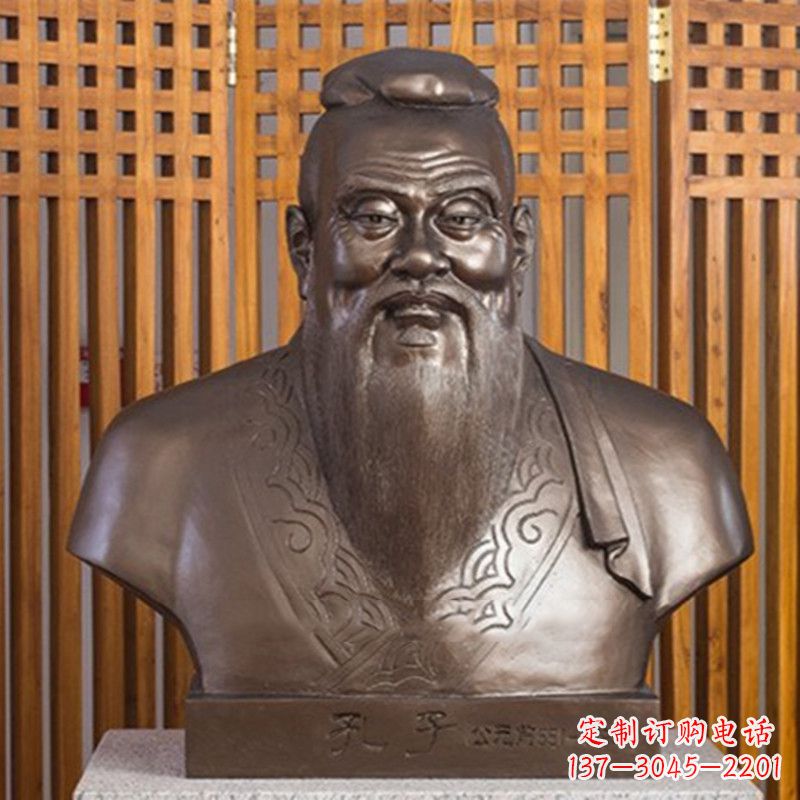 重庆玻璃钢孔子雕塑——褒扬传统文化的象征