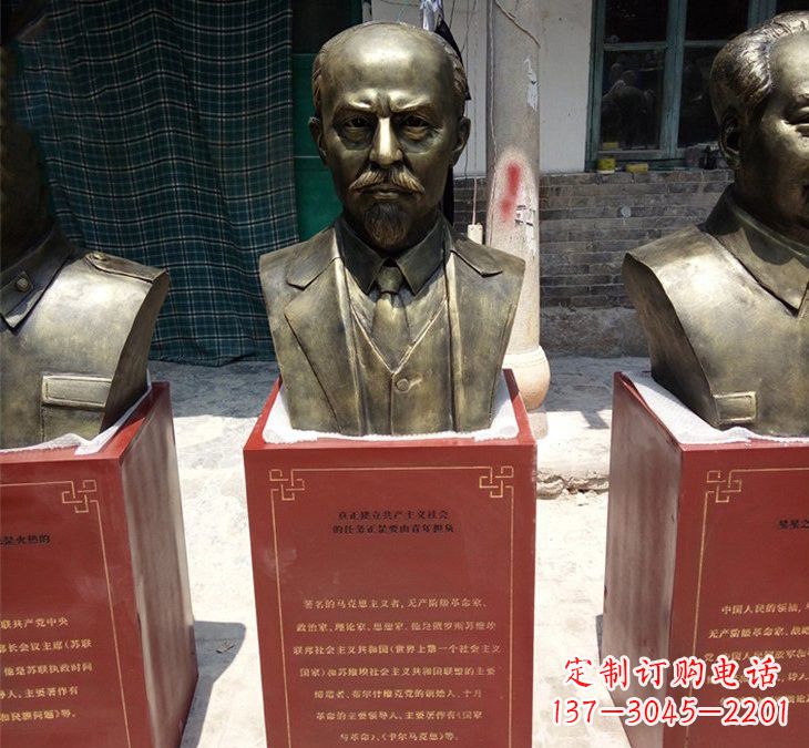 重庆玻璃钢雕刻的列宁头像