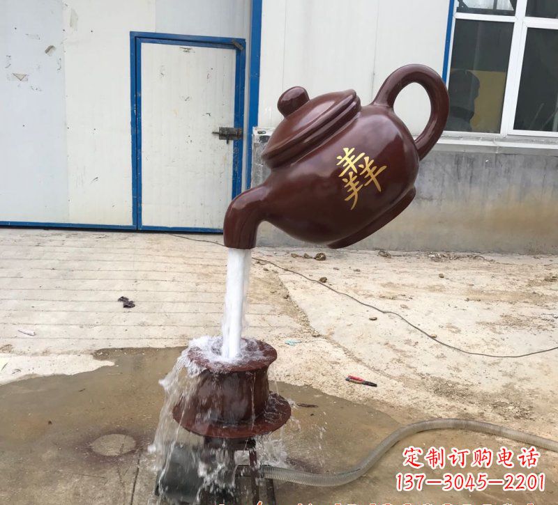 重庆玻璃钢茶壶雕塑——精致细腻的艺术品