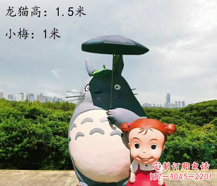 重庆玻璃钢龙传承万年雕塑艺术