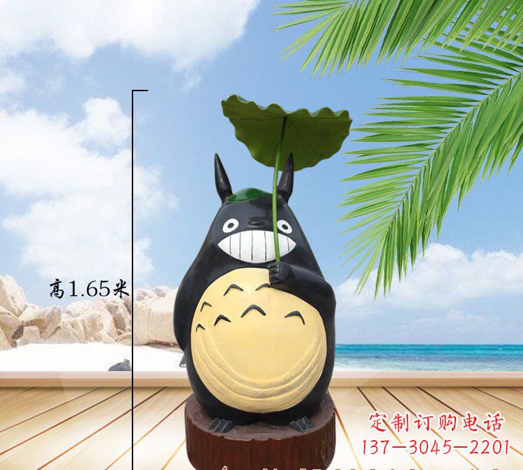重庆玻璃钢龙雕塑