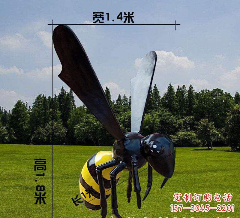 重庆玻璃钢蜜蜂雕塑精致而非凡