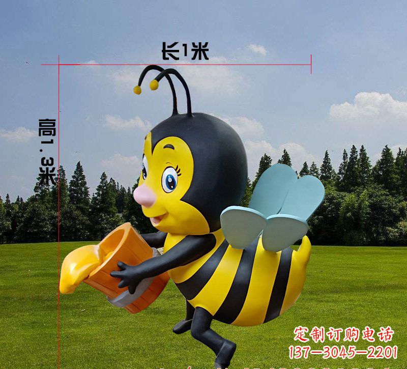 重庆玻璃钢蜜蜂雕塑