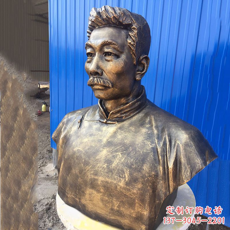 重庆玻璃钢名人头像鲁迅先生