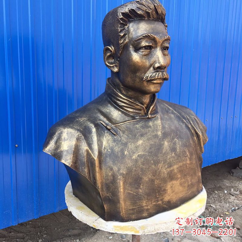 重庆鲁迅雕塑记忆中的经典人物