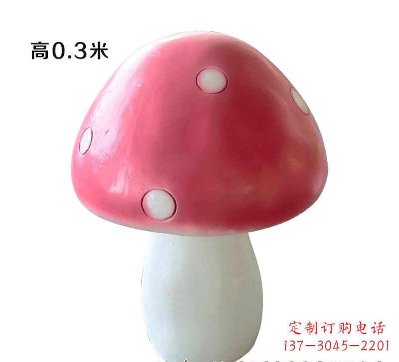 重庆玻璃钢蘑菇雕塑艺术与科技的完美结合