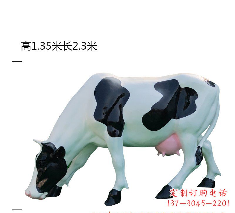 重庆玻璃钢奶牛雕塑展现农耕文化之美