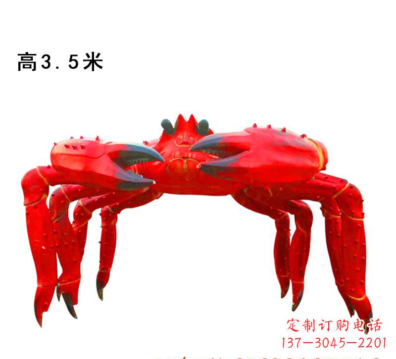重庆玻璃钢螃蟹拱门雕塑给景观带来浓浓的海洋气息