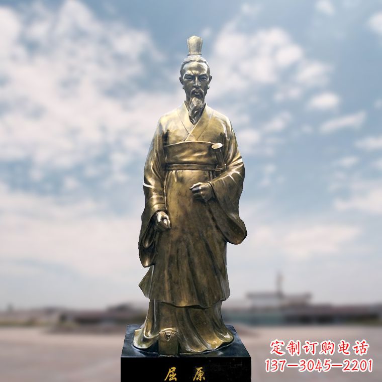 重庆玻璃钢制屈原雕塑