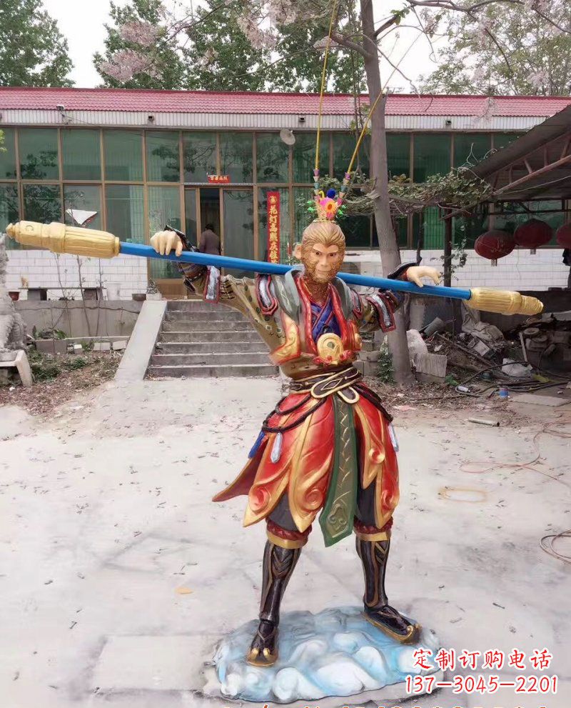 重庆玻璃钢孙悟空雕塑