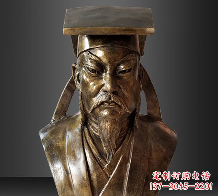 重庆玻璃钢苏轼头像雕塑