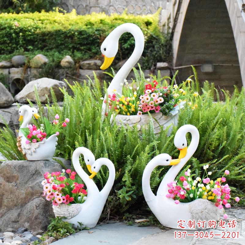 重庆玻璃钢天鹅花盆公园雕塑摆件