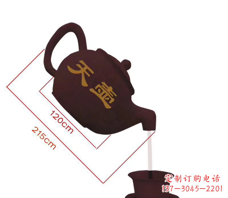 重庆玻璃钢喷泉雕塑美轮美奂的景观装饰