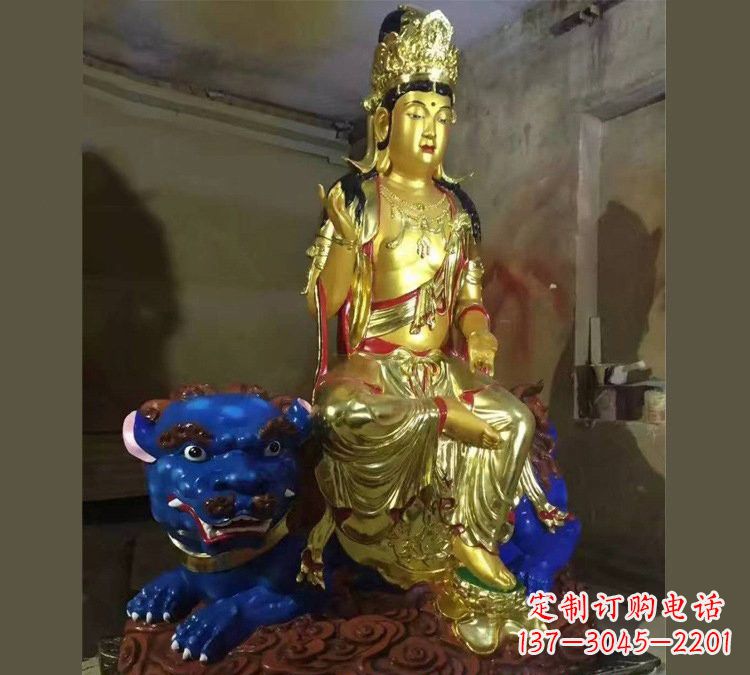 重庆玻璃钢贴金文殊菩萨雕塑精美绝伦