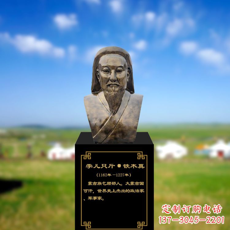 重庆成吉思汗雕塑传承蒙古族文化的象征