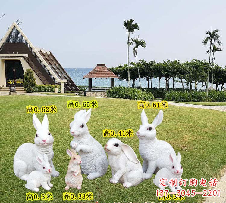 重庆玻璃钢兔子雕塑