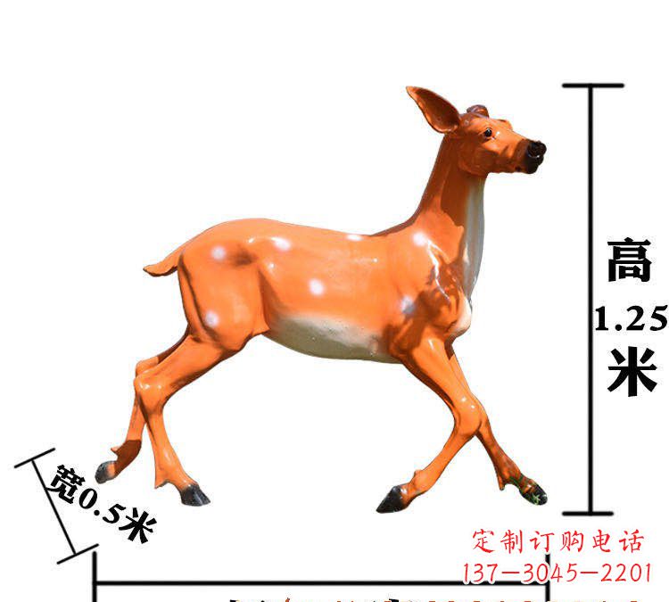 重庆玻璃钢梅花鹿雕塑给环境带来美丽