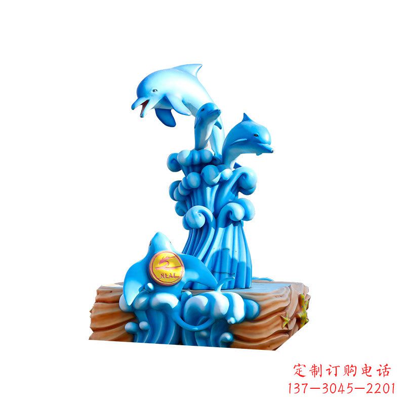 重庆玻璃钢海豚雕塑精美可爱的海洋宝藏