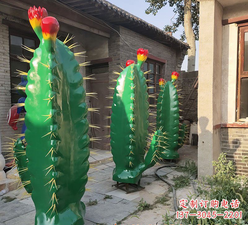 重庆仙人掌雕塑玻璃钢的艺术精品
