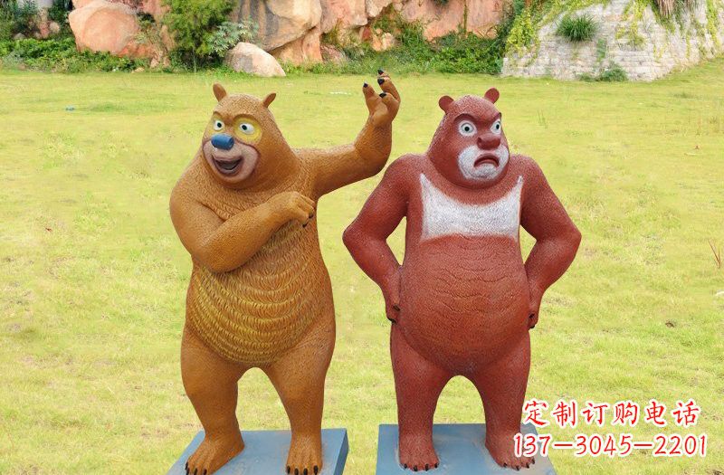 重庆玻璃钢熊大熊二雕塑浪漫的熊熊之旅