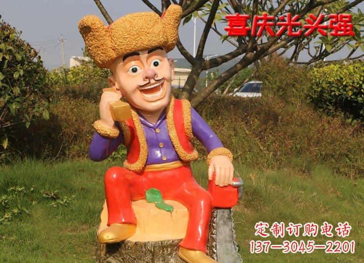 重庆熊雕塑——玻璃钢熊大熊二光头强