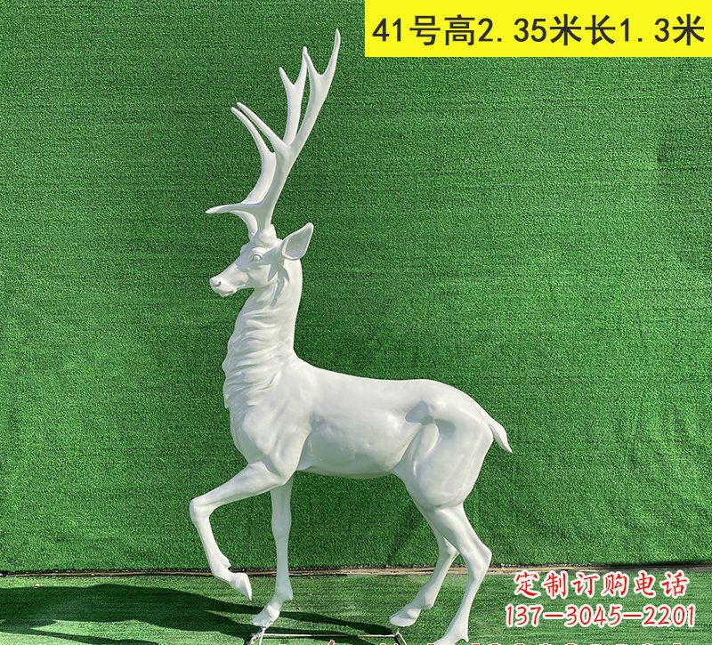 重庆玻璃钢驯鹿雕塑优雅而又美丽