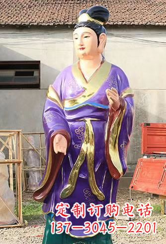 重庆玻璃钢宗教庙宇彩绘八仙神像