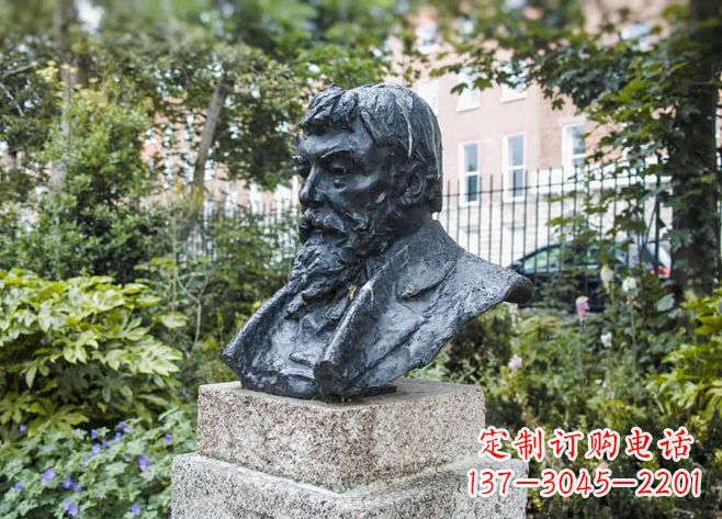 重庆伯特兰·罗素英国哲学家的雕塑之路