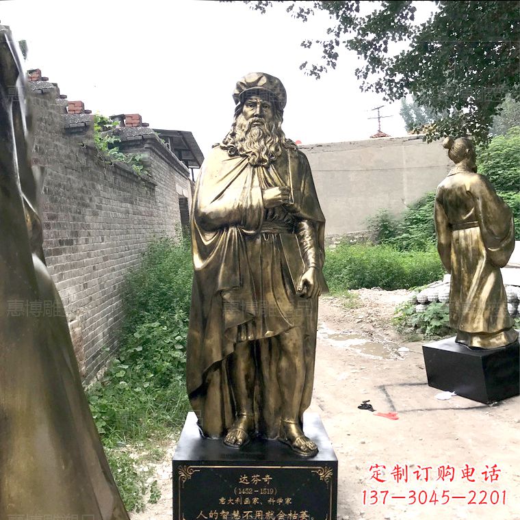 重庆达芬奇玻璃钢仿铜雕塑精美艺术之作
