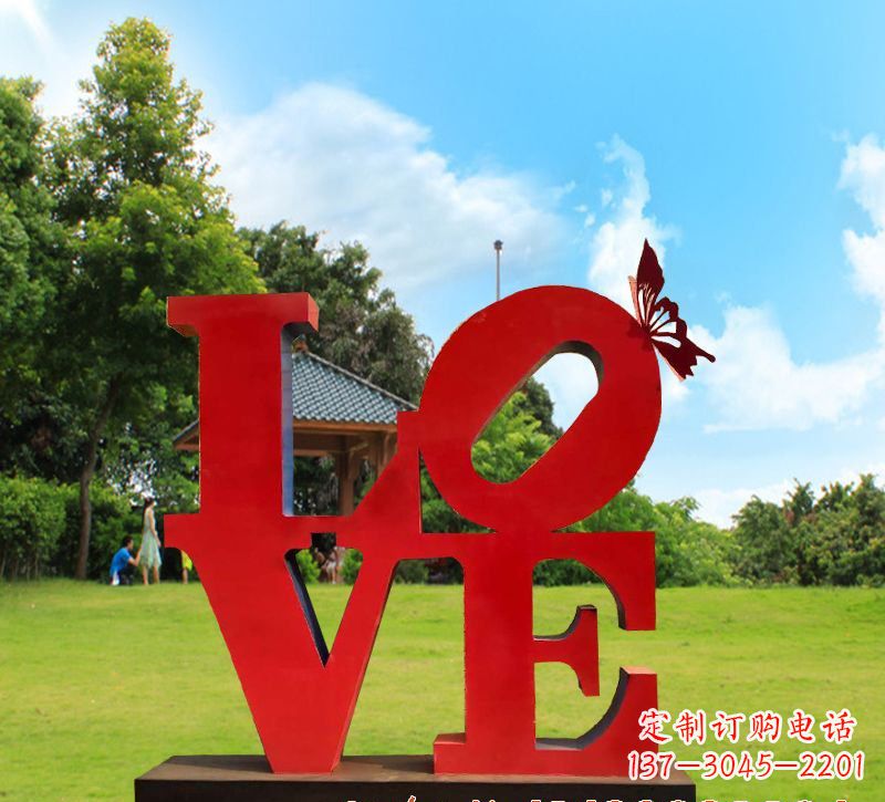 重庆不锈钢Love雕塑给世界带来爱的美
