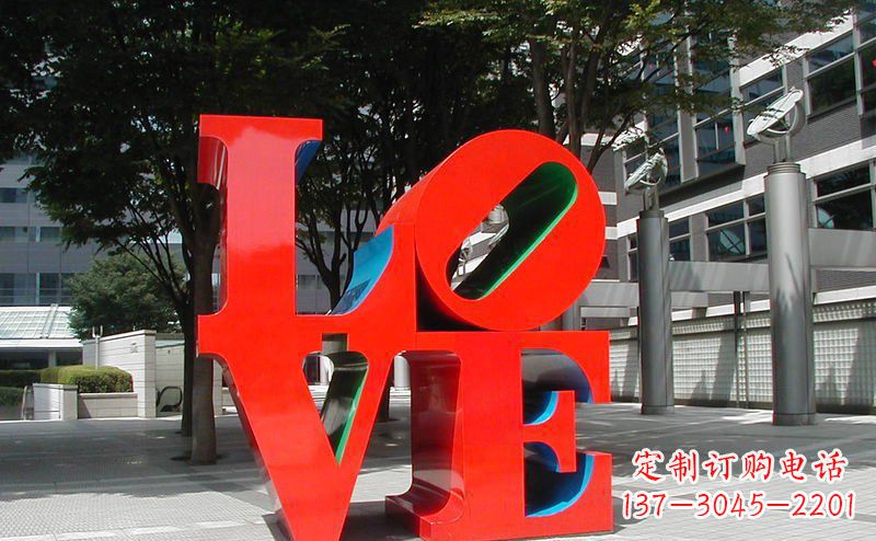 重庆不锈钢LOVE字母雕塑精致而又充满爱意