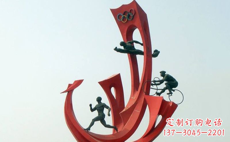 重庆运动员雕塑缅怀奥运会的荣耀