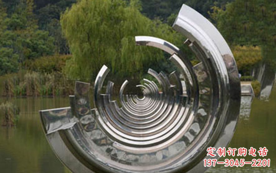 重庆不锈钢半圆字母景观雕塑