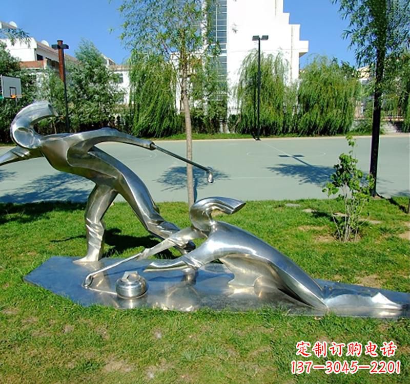 重庆不锈钢冰壶雕塑