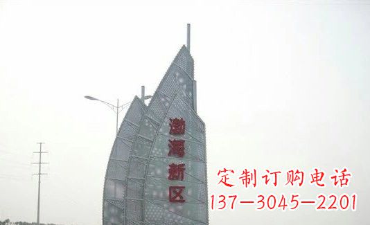 重庆不锈钢渤海新区船帆雕塑
