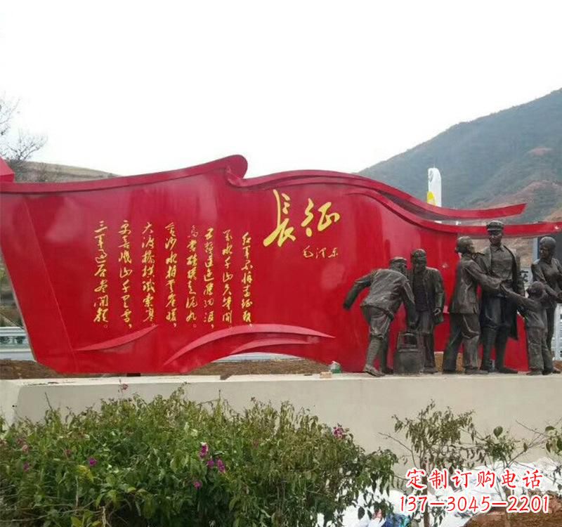 重庆不锈钢党旗雕塑——见证共产党人的荣耀