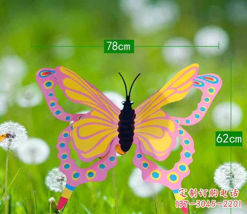 重庆不锈钢彩绘蝴蝶公园雕塑